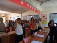 茂名市科协赴精准扶贫村开展庆“七一”主题党日活动