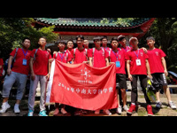 茂名市组织学生参加2018年青少年高校科学营中南大学分营和华南理工大学分营活动