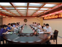 汕头市科协先进化学制造学会联合体第一次筹备会议举行