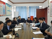 茂名市科协召开全市院士专家工作站建设单位座谈会