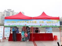 惠州市惠阳区气象学会开展2019年“世界气象日”宣传活动