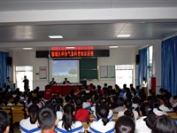 河源市源城区科协举办气象科普知识讲座