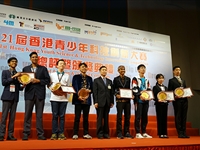 佛山学子参加香港国际青少年STEM马拉松比赛暨科技创新大赛喜获佳绩