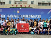 佛山代表队在第34届广东省青少年科技创新大赛中表现非凡