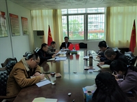 河源市科协召开党员大会听取党支部书记述职