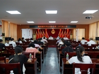 江门市新会区建立健全必威体育平台
组织,实现镇街科协”3+1”全覆盖