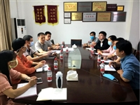 河源市科技馆召开一楼常设展厅改造升级项目施工安全工作会议