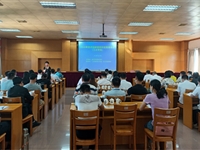 2020年技术创新暨职称政策培训班(三水区)举办