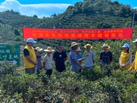 河源市科普志愿服务队赴东源县开展“助力乡村振兴 筑梦全面小康”志愿服务活动