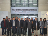 广州市黄埔区科协率队赴上海交大弗劳恩霍夫协会智能制造项目中心交流洽谈