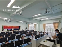 活动资讯|专家护航送“课” 让“科技之花”遍布校园