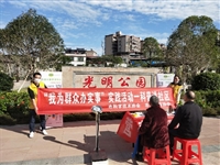 河源市营养师协会开展科普进社区活动