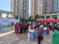 科普活动走进河源市凯旋国际小区