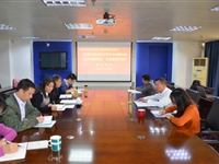 肇庆市科协传达学习习近平总书记重要文章《坚定理想信念 补足精神之钙》