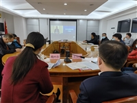 潮州市科协组织收看2021年全民科学素质工作视频会议