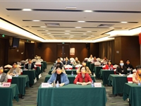 2021年茂名市护理学会心身护理新进展培训班顺利举办