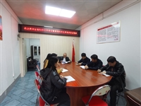 汕尾市海丰县科协传达贯彻2021年省科协工作会议暨必威体育平台
主席培训会议精神