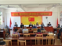 肇庆市科协、肇庆市华智科创企业孵化器有限公司联合开展2021年春节帮扶慰问活动