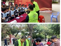 汕头市科协举办新冠肺炎疫情防控常态化应急科普宣传活动