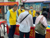 佛山市科协举办2021年首场送科技到基层活动