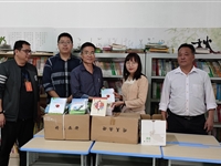 潮州市潮安区科协在江东镇举办“我为群众办实事”之科普赠书活动