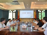 肇庆市科协赴中山市交流学习