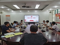 珠海市科协机关党支部组织讲专题党课