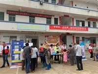 湛江市遂溪县多单位联合举办“学党史、办实事”防灾减灾应急科普进社区活动