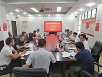 珠海市科协机关党支部召开党史学习教育专题组织生活会