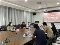 茂名市科协到茂名高新区国家级科技企业孵化器调研