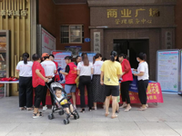 龙川县开展“百年再出发、迈向高水平科技自立自强”科普进社区活动