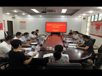 中山市科协到珠海市科协交流