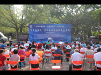 肇庆市2021年“全国科普日”主场活动启动