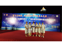 茂名市护理学会开展2021年茂名市 “全国科普日”义诊活动