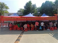 陆河县科协、科工局联合组织开展2021年科普进社区“百年再出发,迈向高水平自立自强”主题活动