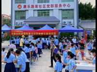 河源市全国科普日系列活动之科普活动走进康乐路南社区