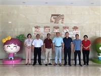 河源市科协领导到和平县科普教育基地调研