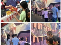 东源县科协联合县科技馆举办“我们的节日·中秋”科普竞答猜灯谜活动