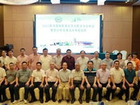 2021年河源市医学会急诊医学分会年会暨急诊中毒救治学术提高班在龙川举办