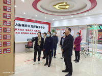 梅州市科协主席李丹一行到梅县区调研