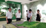 肇庆市科协领导到全国科普教育基地 ——鼎湖山国家级自然保护区调研