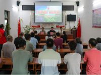 茂名市电白区科协举办沉香种植技术培训班