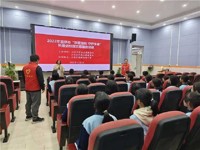 云浮市科协开展“珍爱湿地 守护未来”科普进校园志愿服务活动