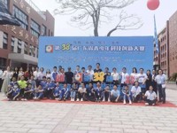 深圳代表队在第38届广东省青少年科技创新大赛获佳绩