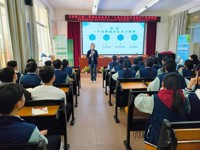 “生物多样性及其保护”科普讲座走进云安区镇安镇中学