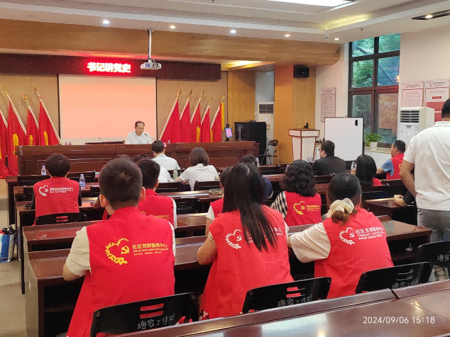 深圳市科协第三党支部“党课入社区”活动举行