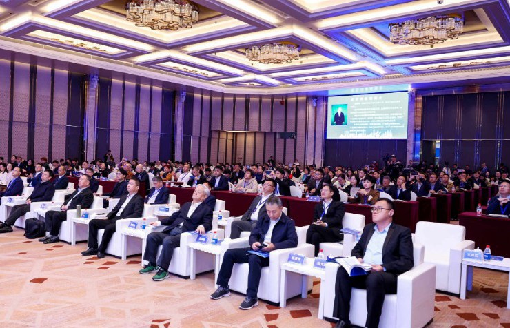 2024东莞智能终端新技术推广会开幕