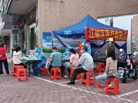 阳江市药学会助力疫情防控