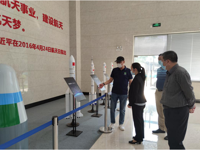 梅州市科协领导到梅州高新技术产业园区开展调研