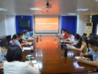 肇庆市科协传达学习省第十三次党代会精神